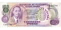 Philippines 100 1974 UNC P-157/b